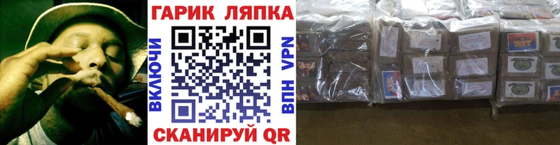 Гашиш убойный Юрьев-Польский