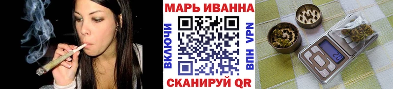 Каннабис Bruce Banner  Купить  Юрьев-Польский 